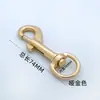 Corda de tração acessórios de ferragens para bagagem atacado fivela de metal para cachorro gancho de liga de zinco fivela de gancho ferragens fivela de tração