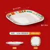 Louça para Restaurante de Chá Estilo Hong Kong, Pratos de Melamina, Pratos Imitação Porcelana Comerciais, Pratos Plásticos Estilo Hong Kong com Impressão de Logo