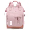 Mochila de gran capacidad para mamá 2026 otoño diseño de nicho bolsa de almacenamiento casual para viajes mochila ligera y elegante
