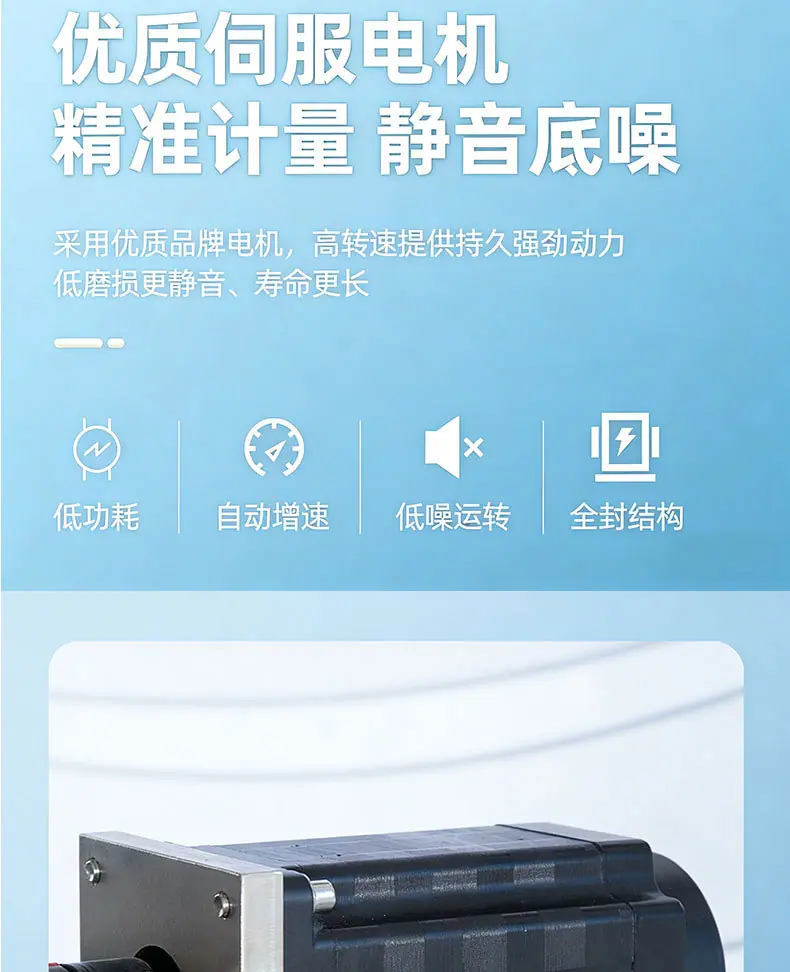 详情_15.jpg