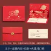Tarjeta de felicitación del Festival de Medio Otoño personalizada para empresas para agradecer a clientes y empleados con impresión estéreo y estampado en caliente Tarjetas de alto nivel para el Festival de Medio Otoño