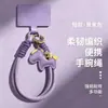 Lujo Ligero Moda Forma de Lingote DIY Cordón para Teléfono Cadena Tejida para Funda de Teléfono Cuerda Anti-Robo Anti-Pérdida Colgante Cordón