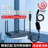 Reinicio del Router Línea Wifi Reinicio Automático Dispositivo Temporizador de 24 Horas Apagado Restablecimiento Controlador Reinicio de Línea del Módem Óptico