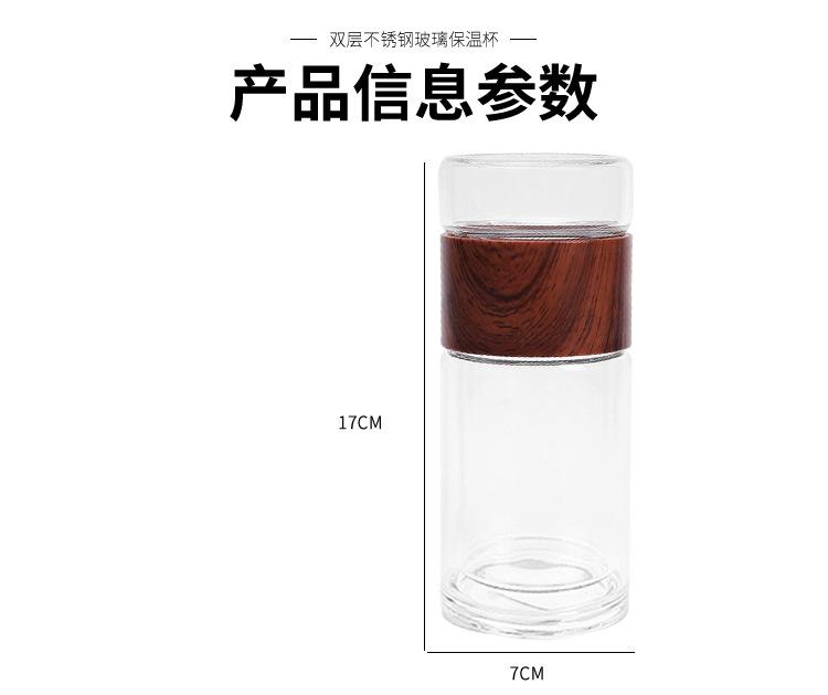 切片_07.jpg