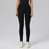 Pantalones de yoga de tiro alto con sensación de segunda piel y efecto de realce de glúteos color durazno, leggings deportivos ajustados sin costuras incómodas, adecuados para el gimnasio y correr, se pueden usar como ropa exterior