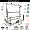 Chasis abierto vertical de aleación de aluminio personalidad creativa refrigerado por agua mini ITX simple plataforma MATX x99EATX