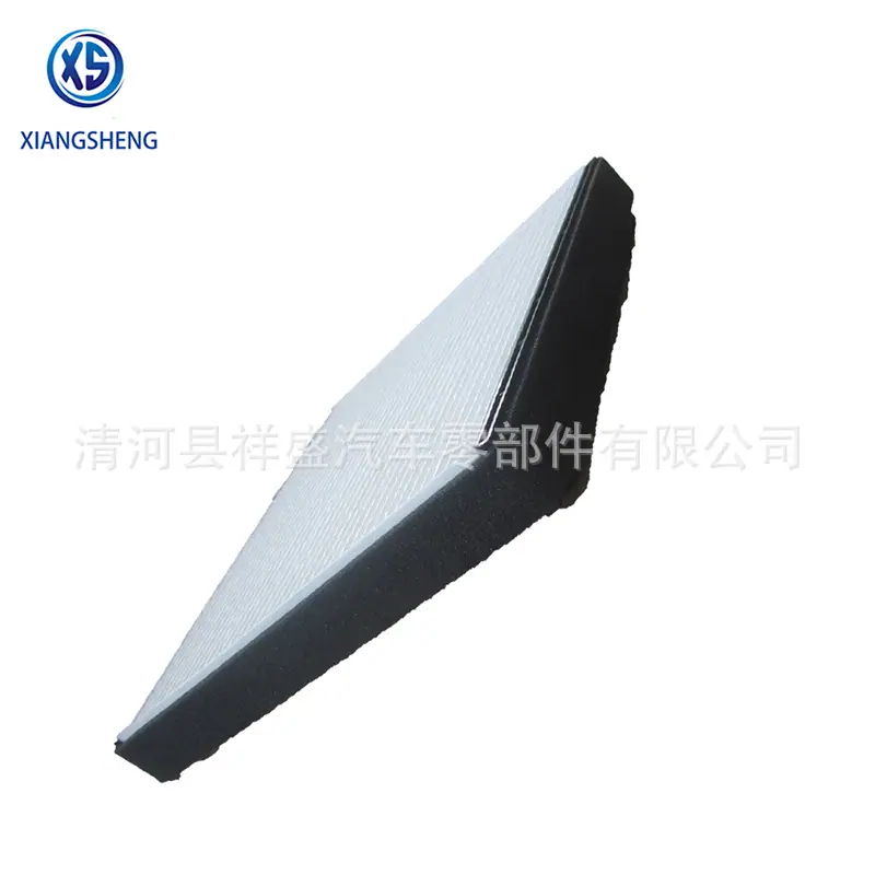 cabin filter 97133-2D000 (3)