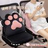 Cojín de Asiento de Dibujos Animados con Respaldo, Cojín de Pata de Gato, Cojín Integrado para Glúteos, Cojín de Asiento para Estar Sentado Mucho Tiempo en la Oficina, Cojín para Silla, Cojín para Glúteos de Estudiante