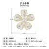 Diseño Original Lujo Accesible Elegante Flor Estéreo Broche Aleación de Cobre Electrochapado en Oro Real Broche de Circonita con Goteo de Aceite Broche