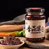 Molho de Carne, Molho de Arroz, Molho para Macarrão, Condimento Apetitoso, Molho de Cogumelos, Molho de Pimenta, Loja Oficial Insígnia Engarrafada