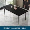 Mesa de Jantar de Ardósia para Casa Apartamento Pequeno Acessível Luxo Simples Retangular 2024 Nova Combinação de Mesa de Jantar e Cadeira de Mármore
