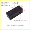 Acoplador de tira larga de aluminio M3 de 4 orificios Conector adaptador M4 Bloque de fijación Bloque cuadrado Barra de aluminio Disponible en fábrica de Dongguan