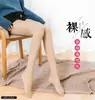 Medias finas de primavera/verano para mujer, micro-presión, venta al por mayor de fabricante, anti-enganches, protectoras del sol, medias transparentes