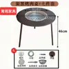 Mesa para Preparar Té Barbacoa Estufa de Interior Mesa Estufa Parrilla para Barbacoa al Aire Libre