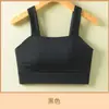 Sutiã Esportivo Cruzado de Comércio Exterior Popular, Seda Gelada, Sem Costura, Tamanho Grande para Mulheres, Sem Fio, Push-Up, Tamanho Grande, Fino, Lingerie com Lindo Design nas Costas