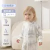 Saco de dormir de algodão de bambu de verão, Classe A, colcha anti-chute para bebês em quartos com ar condicionado, pijama macacão para casa, saco de dormir infantil com pernas separadas