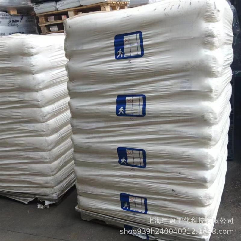 医疗级聚丙烯HD810MO