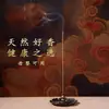 Pino Natural Torre Fragancia Tesoro Fragancia Línea de Fragancia Dorada Fragancia Pera Ganso Yazhuang Chenxiang Dormitorio Eliminar Aromaterapia Húmedo Oriental Fragancia Duradera
