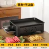 Estufa Comercial de Acero Inoxidable para Pescado a la Parrilla Estufa de Carbón Doméstica Estufa de Carbón Vegetal Estufa Rectangular de Alcohol Fuego de Carbón al Aire Libre
