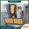 Máquina Pulidora Automática de Tubo Cuadrado Modelo 120, Máquina de Eliminación de Óxido y Cepillado por Cuatro Lados, Equipo de Rectificado para Tubo Cuadrado de Acero Inoxidable y Tubo Rectangular