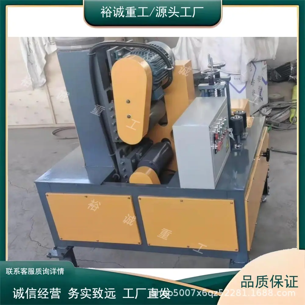 方管抛光机