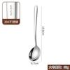 Colher Criativa Estilo Coreano do Fabricante, Colher de Sobremesa, Colher de Café com Cabo Longo de Grau Alimentício, Colher de Aço Inoxidável 316