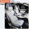 Zfl Es Adecuado para Byd Song Plus Funda Cojín Asiento de Coche Especial Funda de Asiento Cojín de Asiento Cuero Deportivo Alfombrilla para Cuatro Estaciones
