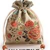 [Qian Li] brocado doble capa bolsita con cordón bolsa portátil bolsita con cordón bolsa repelente de mosquitos Ajenjo al por mayor