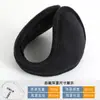 Orejeras de Invierno Antifrío y Antihielo para Hombre Ruiya, Cubreorejas Calientes, Color Sólido Engrosado, Calentadores de Orejas de Montaje Trasero Yhi