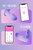 Brinquedo Sexual Vestível para Mulheres Vibrador Controlado por APP, Brinquedo Sexual de Treinamento SM, Ovo Vibratório com Controle Remoto para Uso à Distância