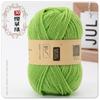 4 fios de lã acrílica 45g de lã acrílica quatro fios de lã feito à mão DIY tecido flor artificial boneca bola de lã de crochê