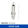 Conector Rápido Popular Estilo Japonês Interface Dupla Mangueira de Ar Acessórios Conector Rápido Pneumático Auto-vedante Estilo Japonês Fabricante