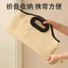 Cubo Plegable para Baño de Pies para Uso en Casa, Tina para Baño de Pies con Masaje y Aislamiento Térmico, Bolsa Elevada para Remojo de Pies por Encima de la Pantorrilla