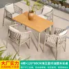 Mesas y Sillas de Exterior Nórdicas Mojia, Mesa y Sillas de Té Trendy de Lujo Ligero para Jardín de Villa, Sillas de Ratán, Mesas y Sillas de Patio de Ocio