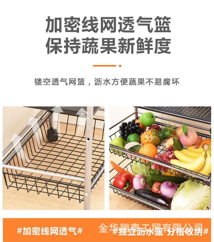 改版落地置物架详情页切片_08.jpg