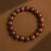 Pulsera de Jades y Palo de Rosa Birmano Natural, Sencilla y Elegante Joyería de Madera con Cuentas Budistas, Fresca y de Moda Nuevo Estilo Chino