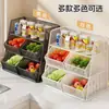 Estante de Almacenamiento de Verduras para Encimera de Cocina Cesta de Verduras de Mesa Estante para Platos sobre Estufa Cesta de Almacenamiento de Frutas y Verduras Multicapa
