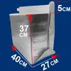 Bolsa Isotérmica Especial con Adhesivo para Congelar Alimentos Frescos al por Mayor, Paletas de Hielo de Almacenamiento en Frío, Mariscos, Algodón Espuma, Refrigeración con Papel de Aluminio