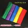 Sacos de Lixo Espessos Coloridos Estilo Colete Cozinha Doméstico Portátil Sacos Colete Descartáveis de Plástico Em Estoque Envio Direto