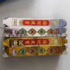 Barras de Oro de Colores, Destaca Hoy, Barras de Oro Engrosadas y Lingotes de Oro, Caja Completa al por Mayor, Barras de Oro Grandes de Tarjeta Dura Semi-terminadas