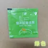Cenicero purificador de arena para limpieza de cenizas cenicero para apagar humo suministros de cenicero para el hogar película soluble en agua cenicero limpiador de arena fábrica
