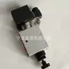 Válvula Solenoide Quatro Vias Duas Posições A102ED Válvula Reversora de Ação Direta Válvula de Descarga de Lama em Latão AC220V 24V