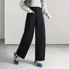 Pantalones de pierna ancha tipo globo, modernos y elegantes, para mujer, nueva colección otoño/invierno 2026, corte holgado, estilizan, pantalones largos con caída fluida, casual y chic