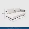 Sofá de Patio de Jardín de Teca de Gama Alta Muebles de Terraza de Villa al Aire Libre Combinación de Mesa de Café Sofá Impermeable para Exteriores Protección Solar