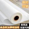 Rollo grande comercial de papel de aceite de silicona, venta al por mayor, papel para hornear doméstico, papel de aceite, papel especial para hornear freidora de aire, fabricantes de papel para cabello liso