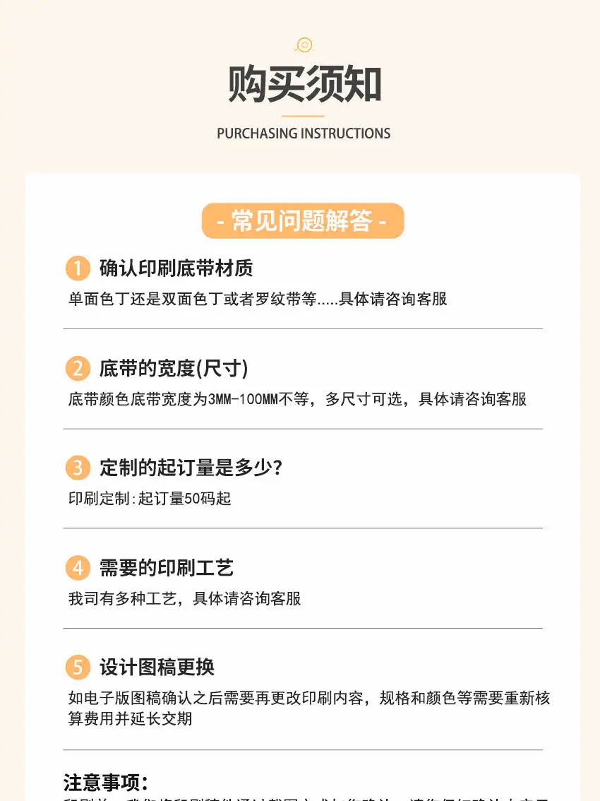 未标题-2
