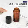 Atacado em estoque frasco de vidro marrom 30ml, frasco com roller ball transparente, frasco vazio de vidro fosco para óleos essenciais, frasco de dosagem para amostras de perfume
