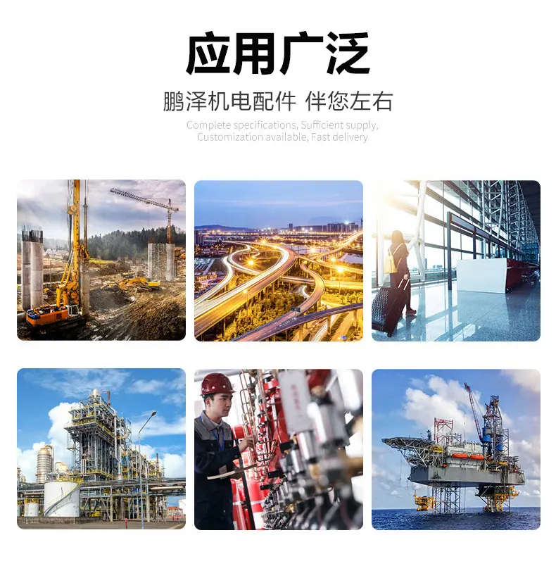 详情-碳刷架_06.jpg