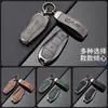 Adecuado para Byd F3 Funda para Llave S6/G3/L3/S7/F0 Funda para Llave de Coche Funda para Llave Inteligente