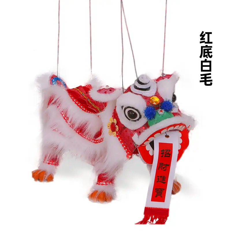 红底白毛.jpg